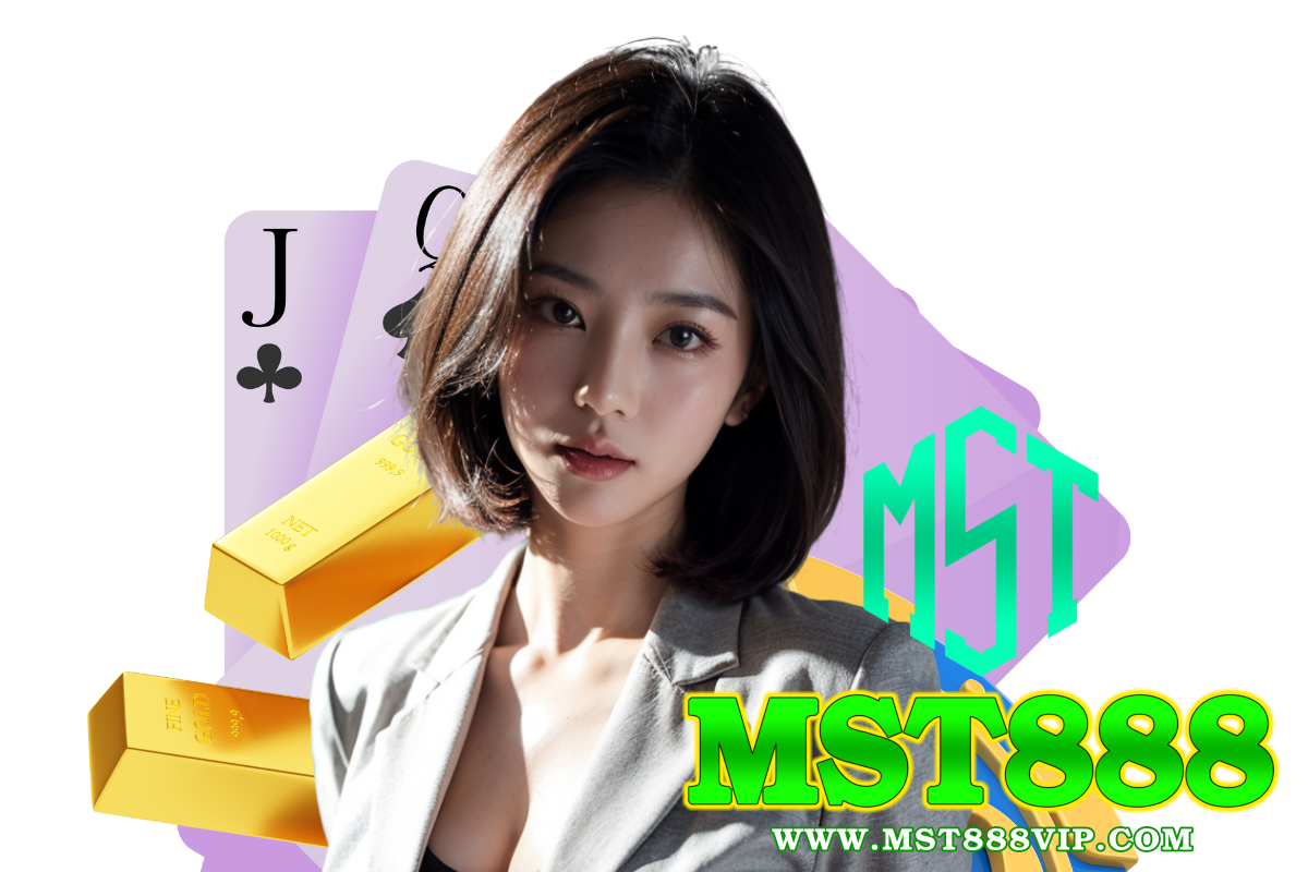 สล็อตmst888
